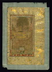 Single Leaf from Akbarnama by Abu Fazl